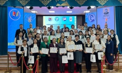 Тарих пен тағылым тоғысқан күн